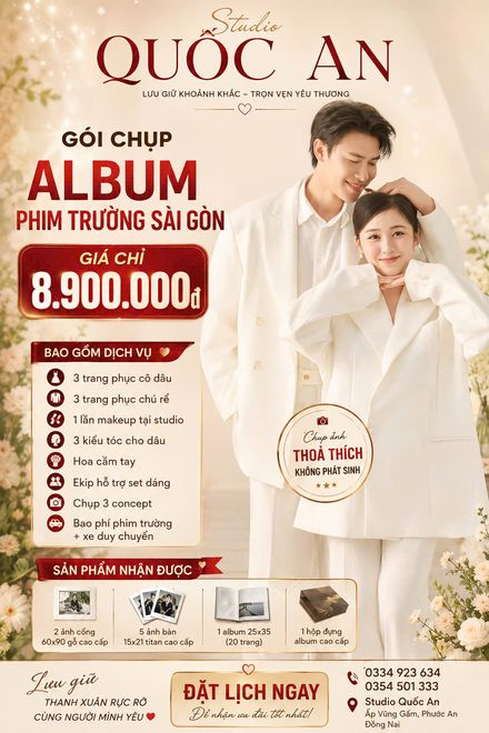 Album phim trường Sài Gòn — 8.900.000đ