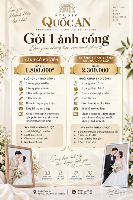 Gói 1 ảnh cổng — từ 1.800.000đ